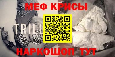 марихуана Гусь-Хрустальный