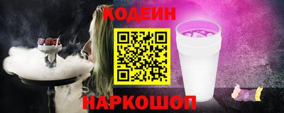 МДМА Гусиноозёрск