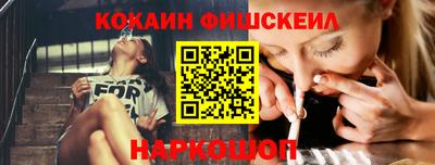 марихуана Гусь-Хрустальный
