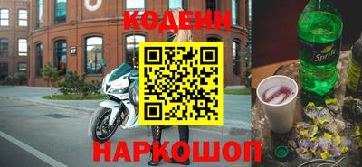 мефедрон мука Гусев