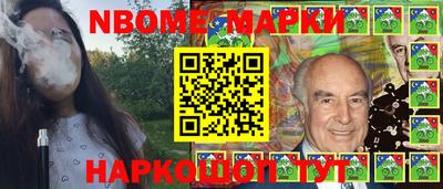 МДМА Гусиноозёрск