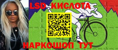 мефедрон мука Гусев
