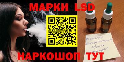 кокс Анапа