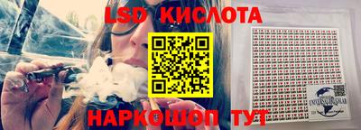 марихуана Гусь-Хрустальный