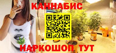 МДМА Гусиноозёрск