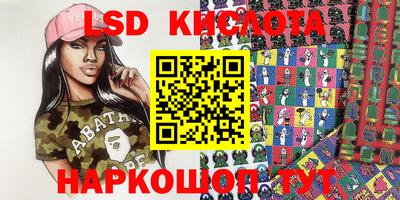 мефедрон мука Гусев