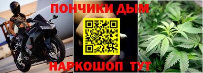 марихуана Гусь-Хрустальный