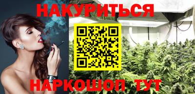 мефедрон мука Гусев