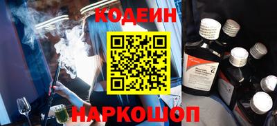 марихуана Гусь-Хрустальный
