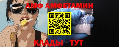 мефедрон мука Гусев