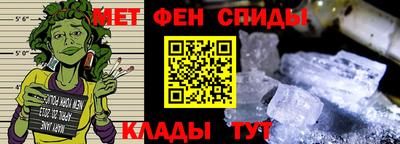 МДМА Гусиноозёрск