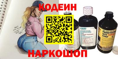 мефедрон мука Гусев